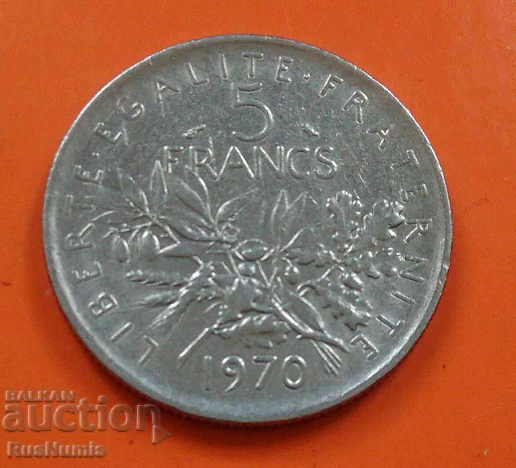 Franța. 5 franci 1970