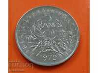 France. 5 francs 1970