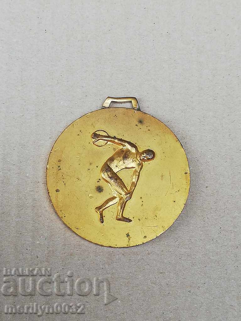 Плакет с златно покритие 1-во място ВУЗ медал - НРБ ДКМС