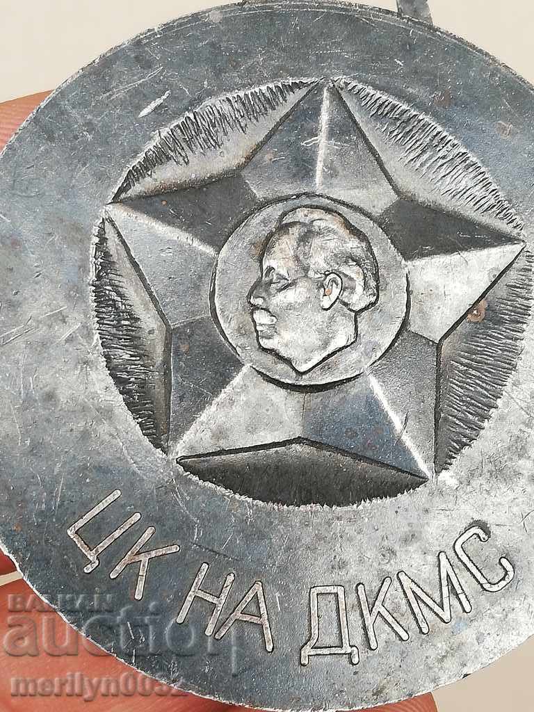 Delivery of Silver-plated PLAQUE 2nd place medal - PRB