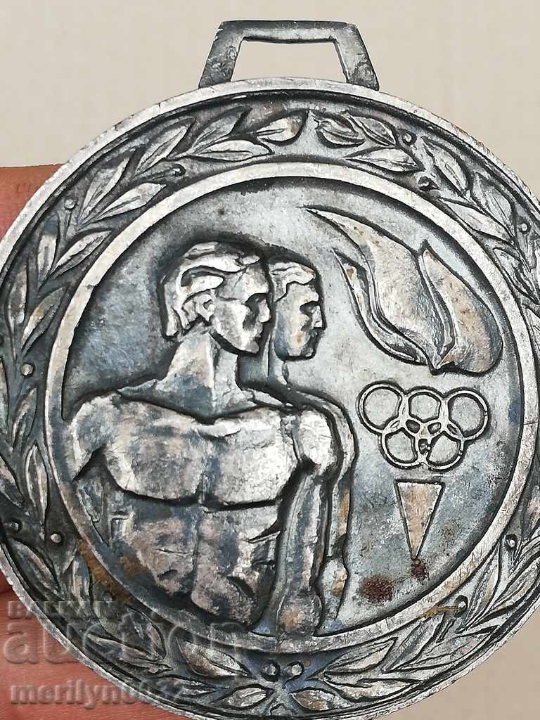 Silver-plated PLAQUE 2nd place medal - PRB - 6