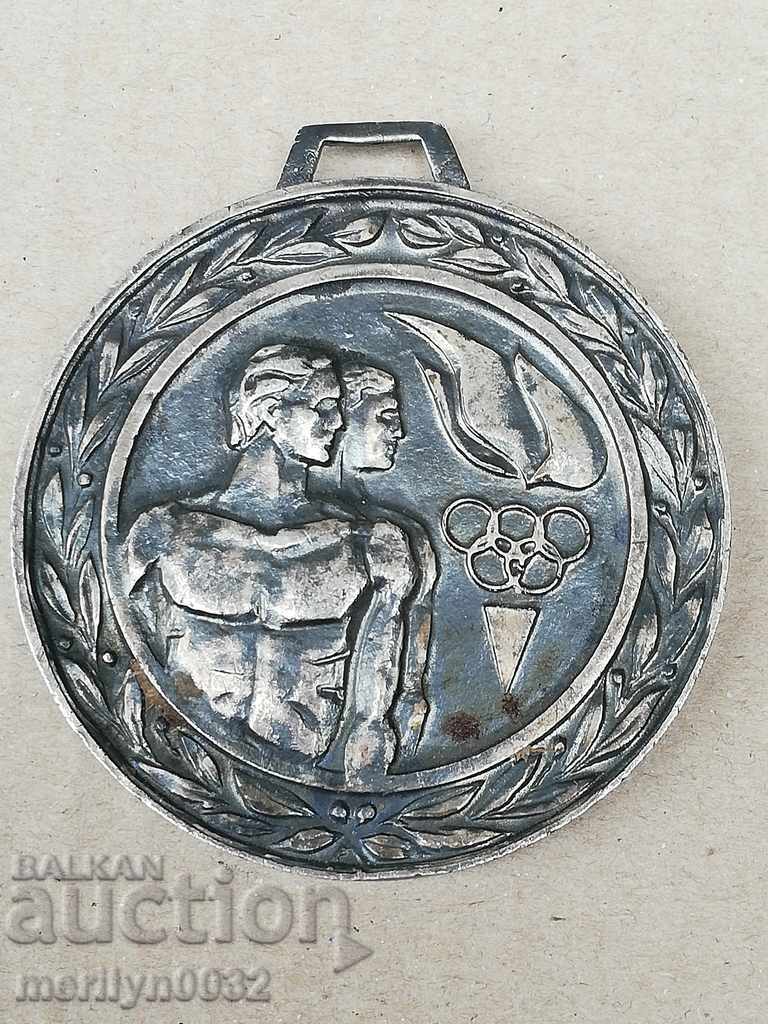 Silver plated silver medal 2nd place medal - Bulgaria