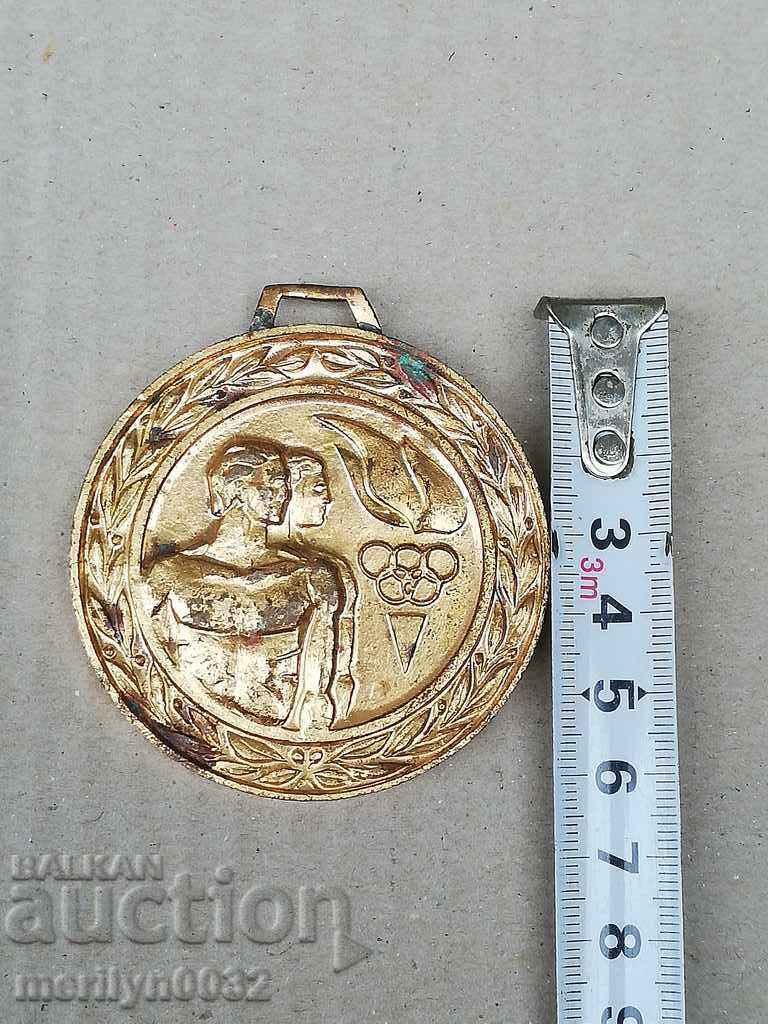 Gold Plated Gold Plate 1st Place Medal - Bulgaria RCMC with price 23.00 BGN | € 11.76 Gold Plated Gold Plate 1st Place Medal - Bulgaria RCMC with price 23.00 BGN | € 11.76