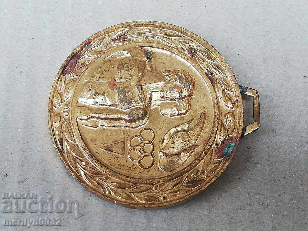 Auction Gold Plated Gold Plate 1st Place Medal - Bulgaria RCMC Auction Gold Plated Gold Plate 1st Place Medal - Bulgaria RCMC
