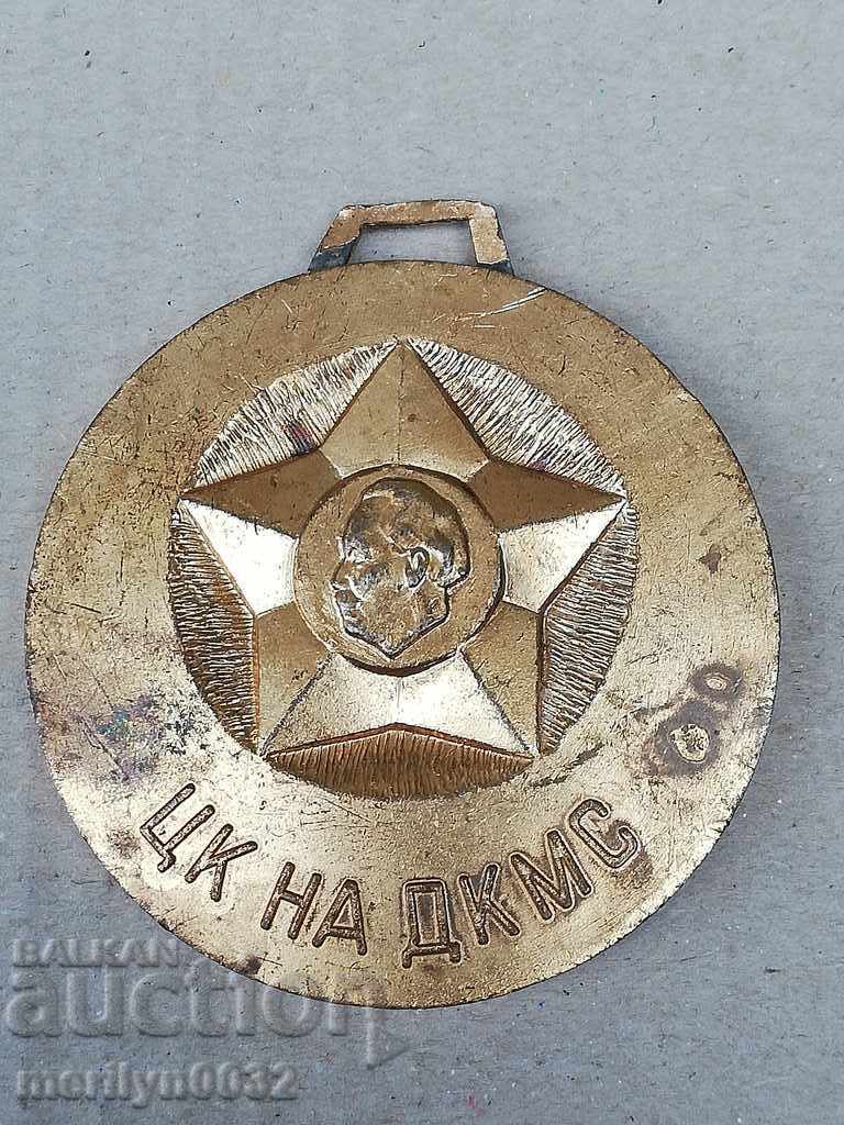 Delivery of Gold Plated Gold Plate 1st Place Medal - Bulgaria RCMC Delivery of Gold Plated Gold Plate 1st Place Medal - Bulgaria RCMC