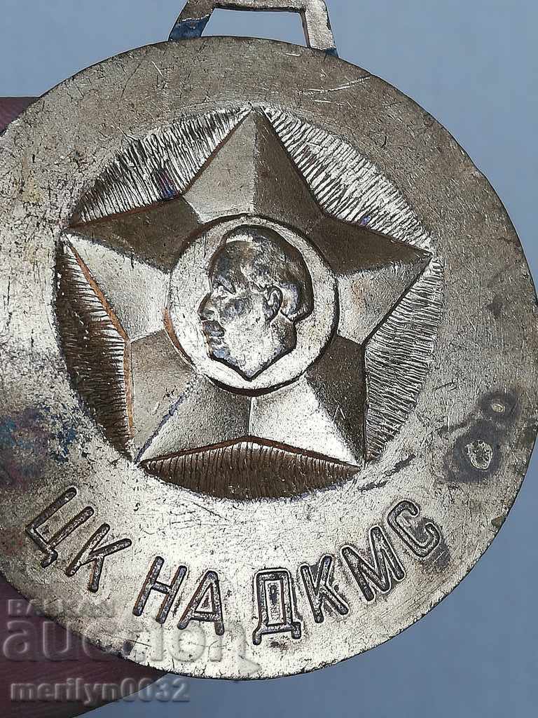 Gold Plated Gold Plate 1st Place Medal - Bulgaria RCMC - 6 Gold Plated Gold Plate 1st Place Medal - Bulgaria RCMC - 6