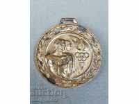 Gold Plated Gold Plate 1st Place Medal - Bulgaria RCMC