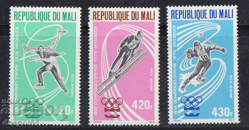 1976. Mali. Χειμερινά Ολυμπιακά Αγώνες - Ίνσμπρουκ, Αυστρία.