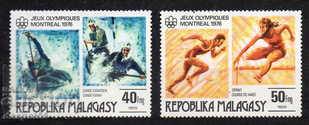 1976. Madagascar. Olympic Games - Montreal, Canada.
