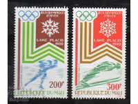 1980. Mali. Jocurile Olimpice de Zi - Lake Placid, Statele Unite ale Americii.