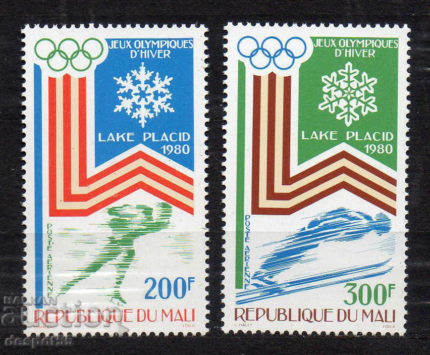 1980. Mali. Winter Olympics - Lake Placid, USA.