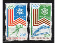 1980. Mali. Winter Olympics - Lake Placid, USA.