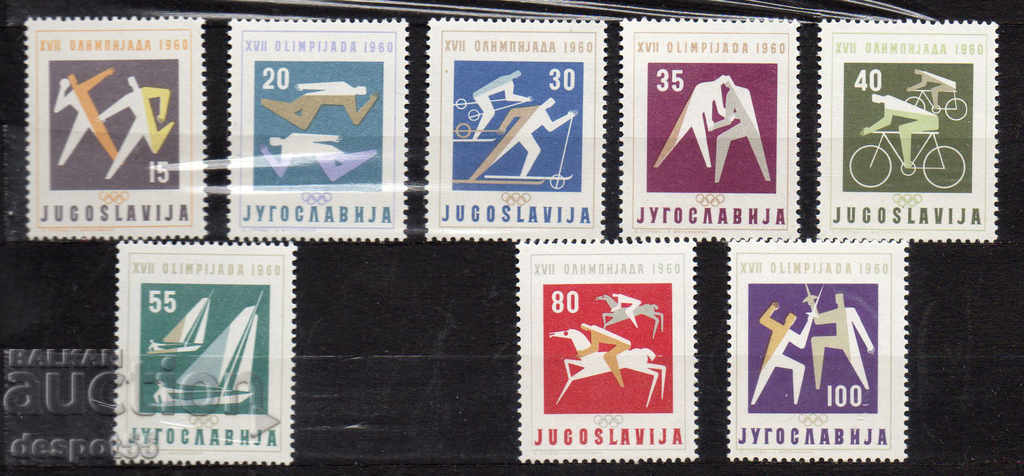 1960. Γιουγκοσλαβία. Ολυμπιακοί Αγώνες - Ρώμη, Ιταλία.