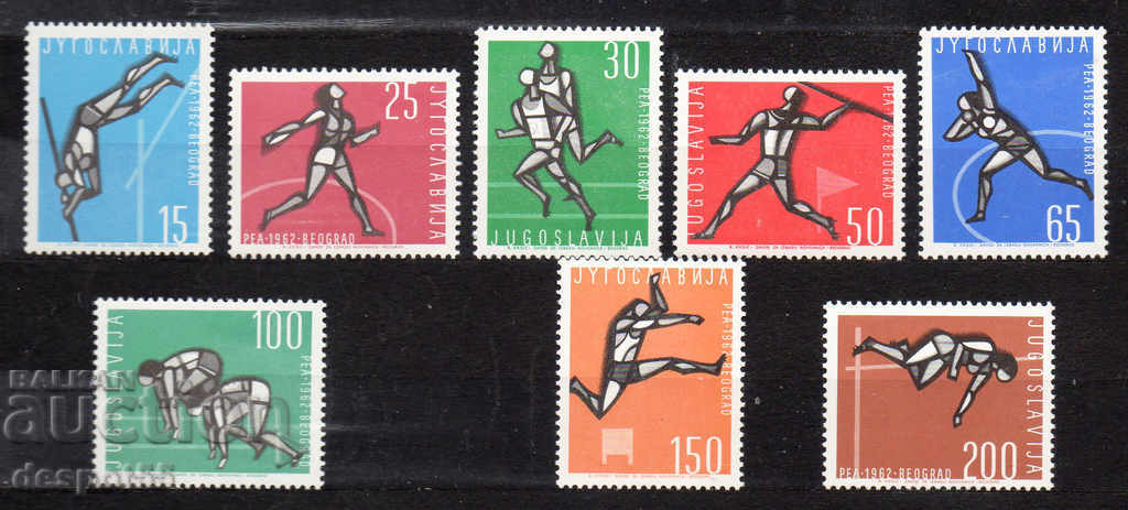 1962. Iugoslavia. Campionatul European de Atletism, Belgrad.