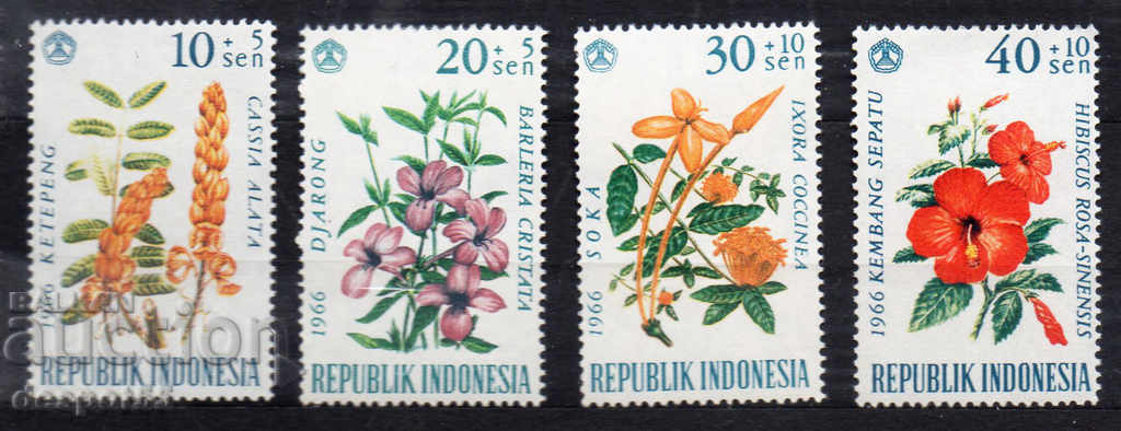 1966. Indonesia. Rare flowers.
