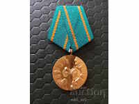Medal 100 years April Uprising 1876-1976