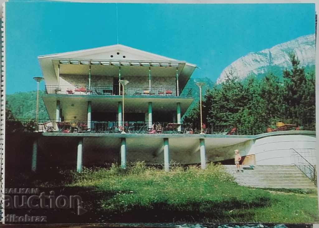 Тетевен - Туристически дом - 1983