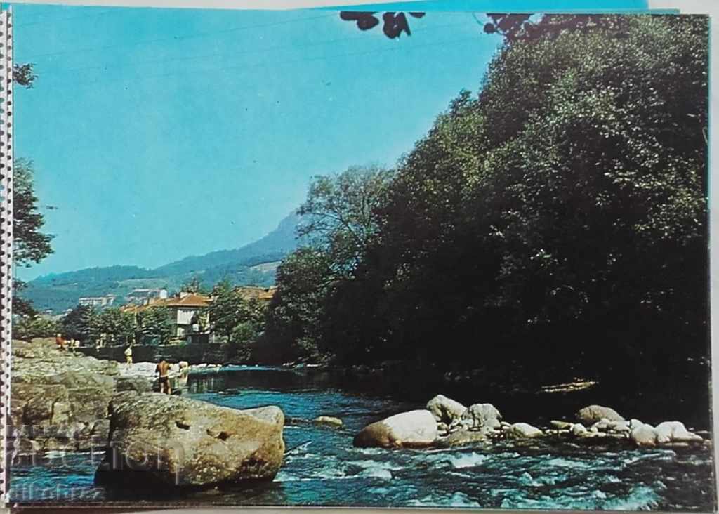Τετέβεν - Χωριό Σίντσα - 1983