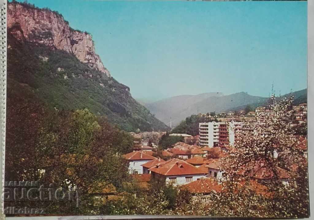 Teteven - κορυφή Ravni kamak - 1983