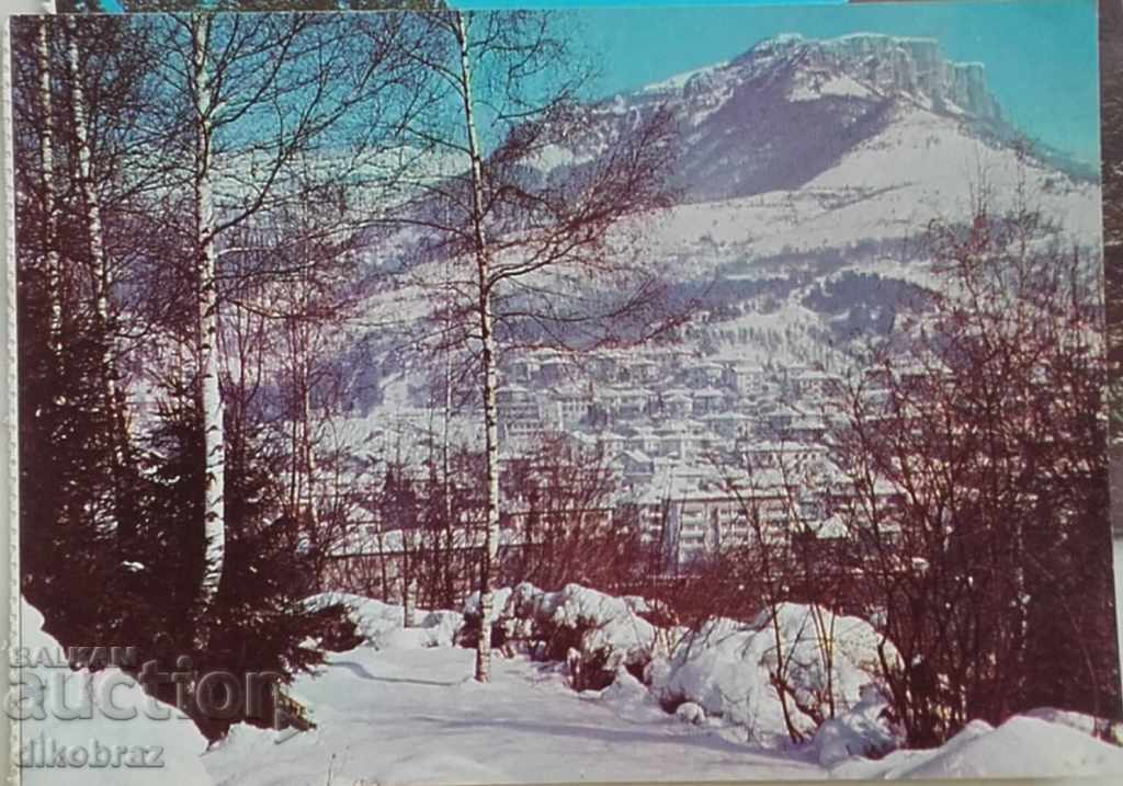 Teteven - κορυφή Cherven - 1983