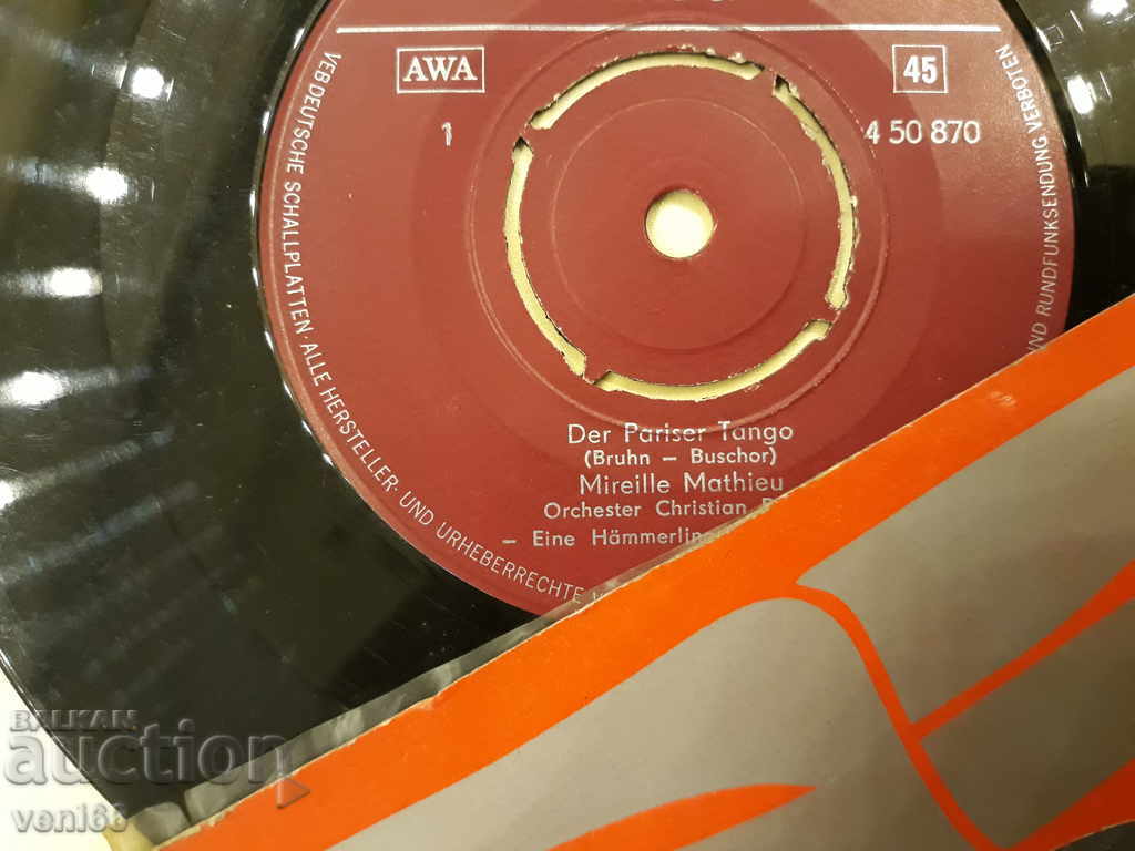 Delivery of Turntable - small format Mireille Mathieu Delivery of Turntable - small format Mireille Mathieu