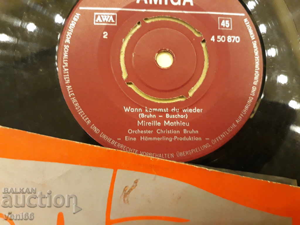 Turntable - small format Mireille Mathieu - 5 Turntable - small format Mireille Mathieu - 5