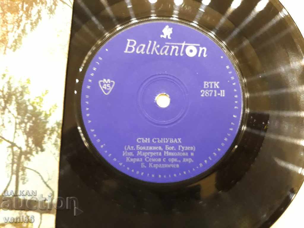 Livrarea VTK 2871 Margarita Dimitrova - M. Nikolova K. Semov