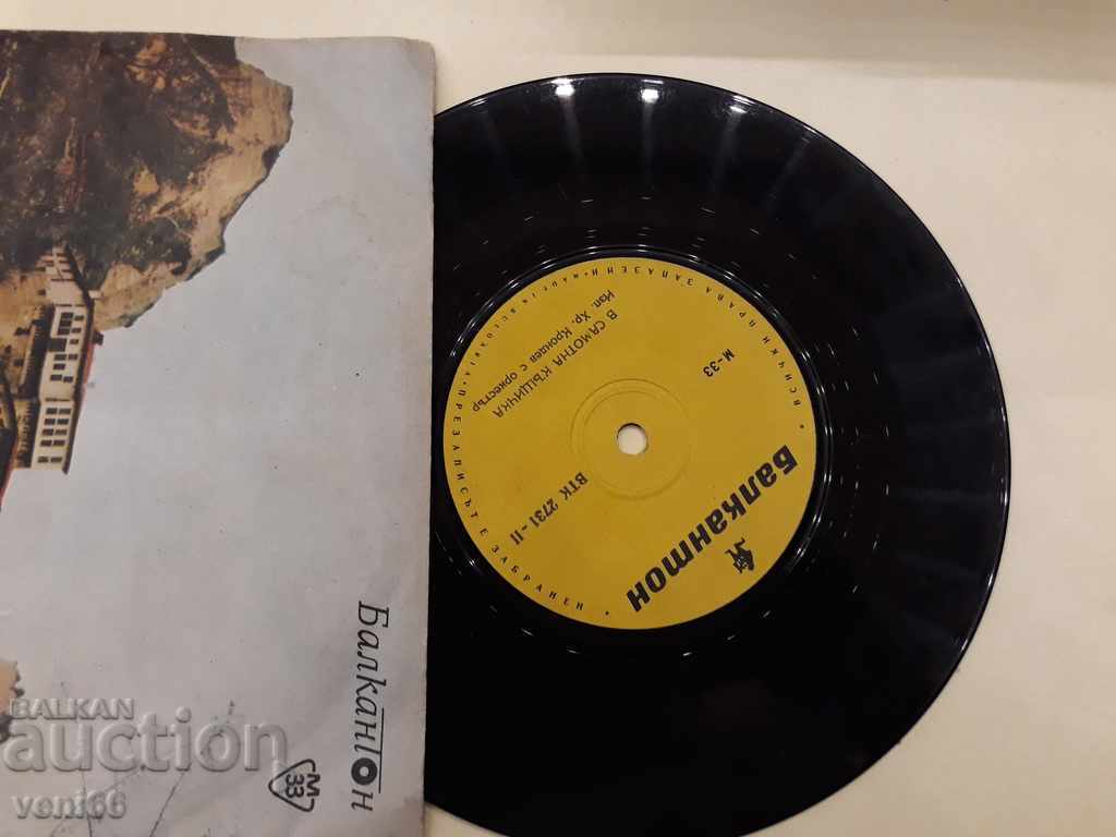 Auction VTK 2731 Hr. Krondev Auction VTK 2731 Hr. Krondev