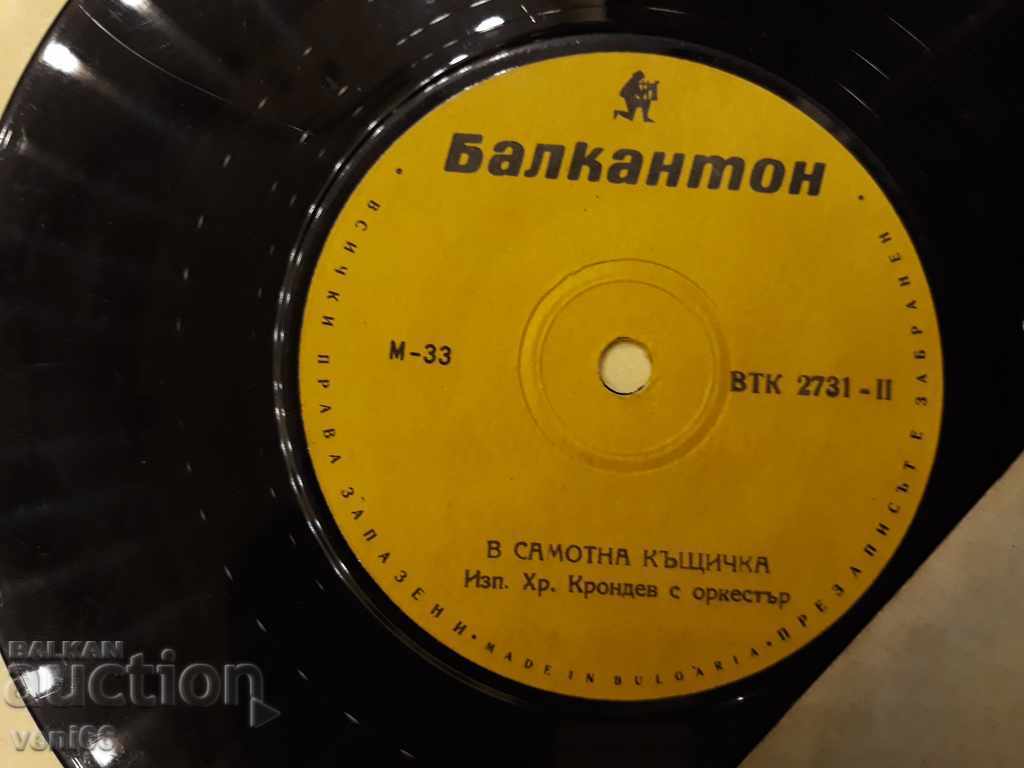 Delivery of VTK 2731 Hr. Krondev Delivery of VTK 2731 Hr. Krondev