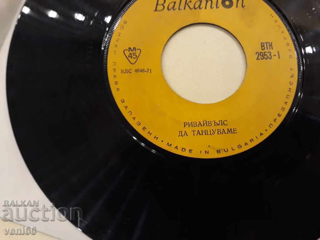 Auction VTK 2953 Revivals Auction VTK 2953 Revivals