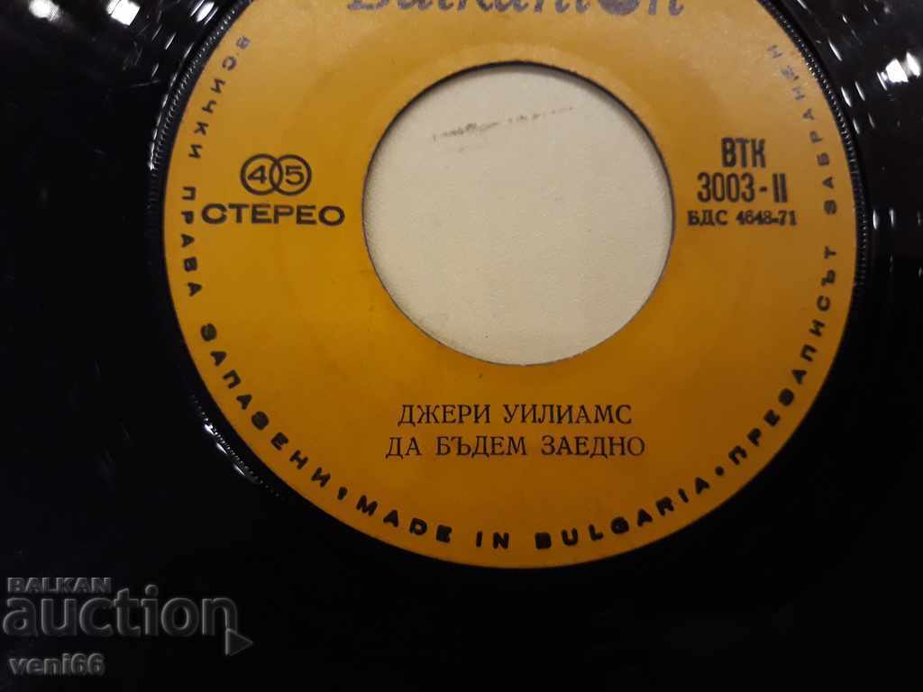 Auction VTK 3003 Jerry Williams Auction VTK 3003 Jerry Williams