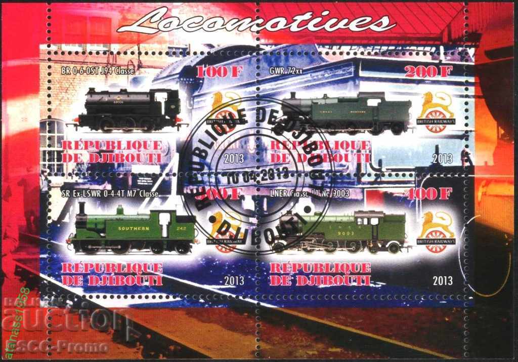 Clam Block Trains Locomotives 2013 από το Τζιμπουτί