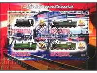 Clam Block Trains Locomotives 2013 from Djibouti