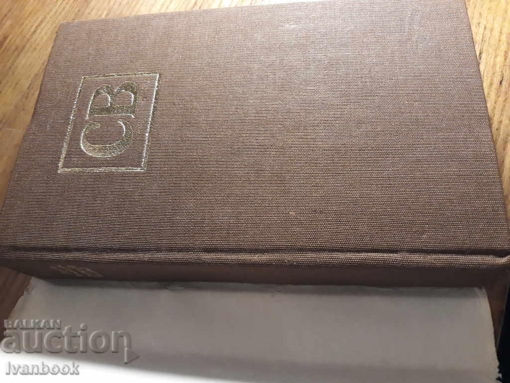 Auction Cecilia Valdez - Cyrillo Villaverde Auction Cecilia Valdez - Cyrillo Villaverde