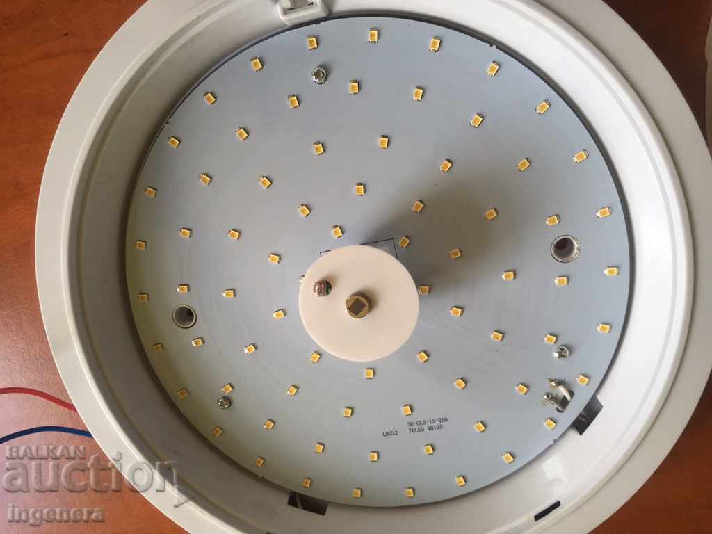 LAMP PANEL LED 15 W with price 9.00 BGN | € 4.60 LAMP PANEL LED 15 W with price 9.00 BGN | € 4.60