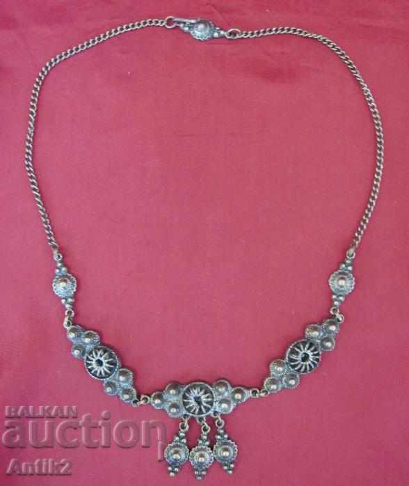 Antique Women's Necklace with price 48.00 BGN | € 24.54