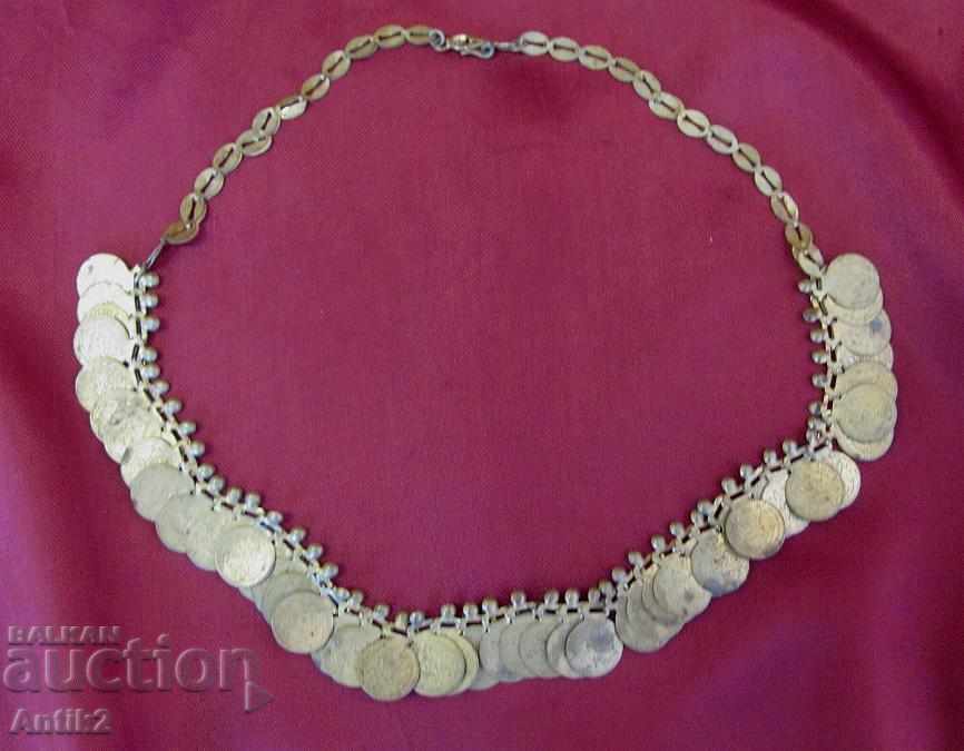 Antique Women's Folk Art Collection with price 48.00 BGN | € 24.54 Antique Women's Folk Art Collection with price 48.00 BGN | € 24.54