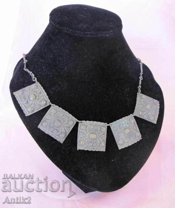 Old Womens Necklace Solid Bronze with price 78.00 BGN | € 39.88 Old Womens Necklace Solid Bronze with price 78.00 BGN | € 39.88