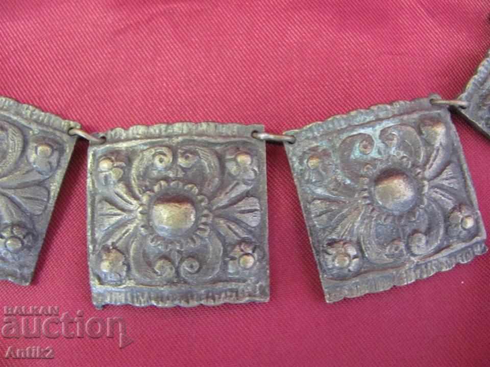 Auction Old Womens Necklace Solid Bronze Auction Old Womens Necklace Solid Bronze