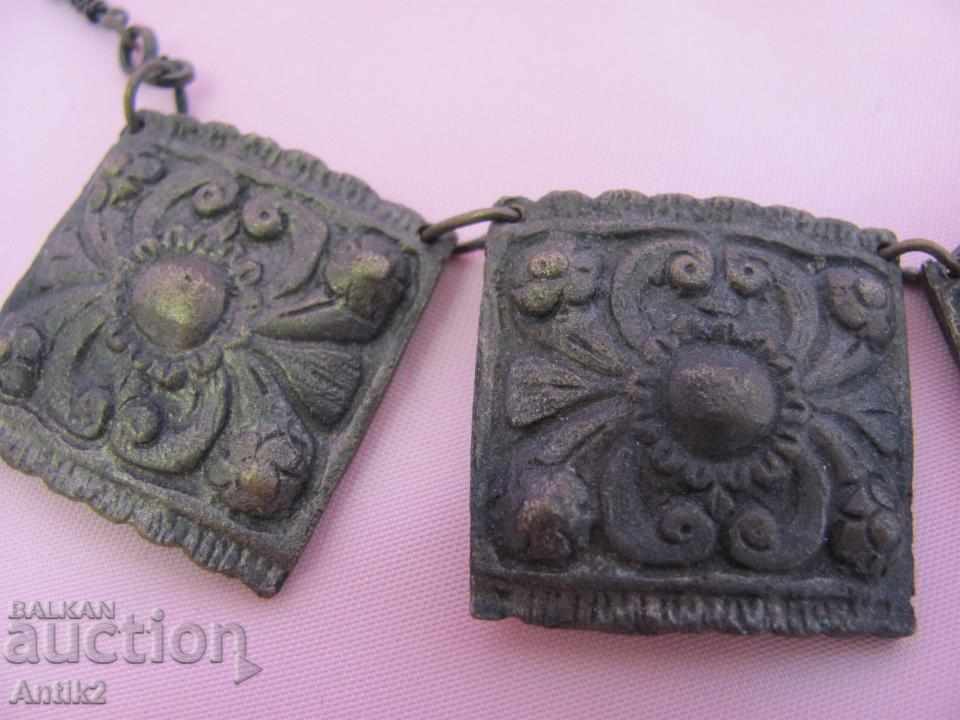 Old Womens Necklace Solid Bronze - 5 Old Womens Necklace Solid Bronze - 5