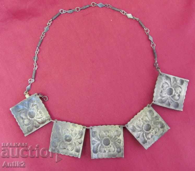 Old Womens Necklace Solid Bronze - 6 Old Womens Necklace Solid Bronze - 6
