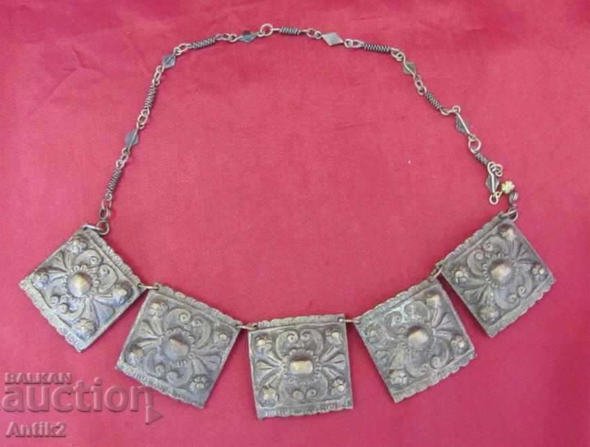 Old Womens Necklace Solid Bronze