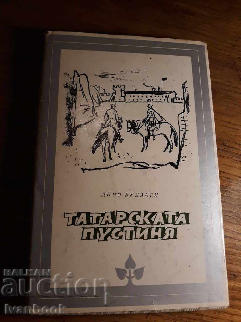 Tatar Desert - Dino Budzati