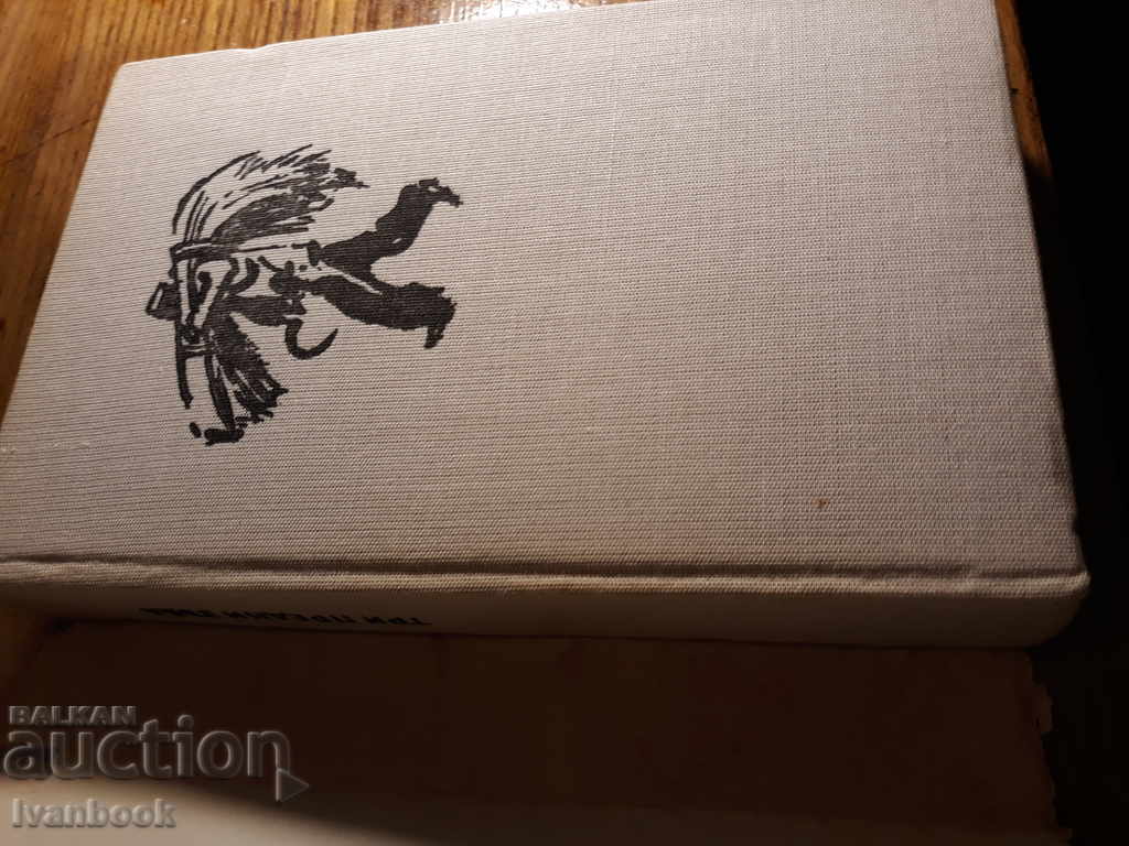 Δημοπρασία Τρία μπροστινά δόντια - ο Μαρίνο Σορέσκου Δημοπρασία Τρία μπροστινά δόντια - ο Μαρίνο Σορέσκου