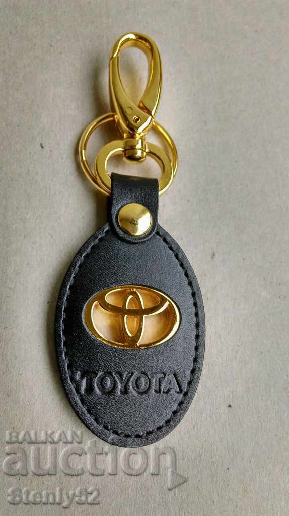 Luxury Toyota key ring