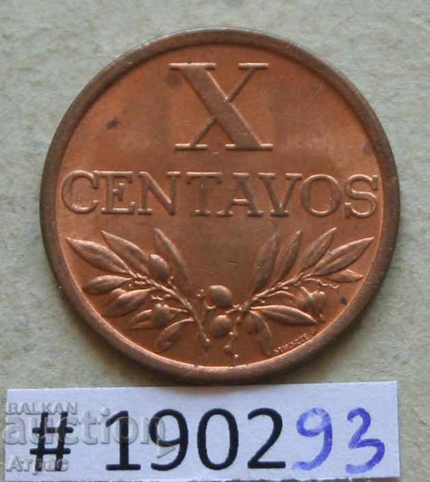 10 tsentavos 1968 Πορτογαλία-σφραγίδα UNC