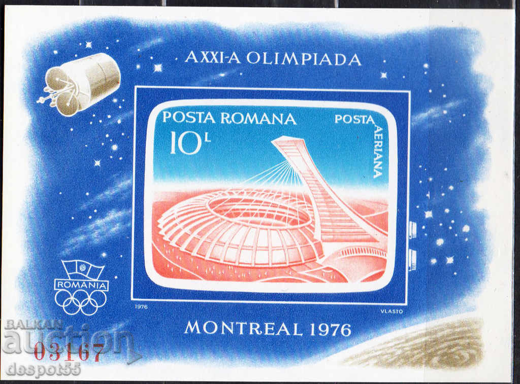 1976. Romania. Olympic Games - Montreal, Canada. Block.