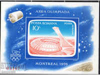 1976. Romania. Olympic Games - Montreal, Canada. Block.