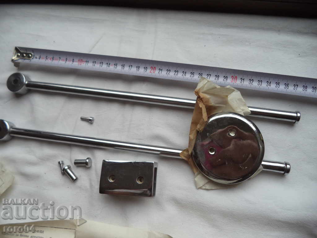 PESHKARNIK - CONZOLEN - MODEL 1978 - PURE NEW - NEW with price 33.30 BGN | € 17.03 PESHKARNIK - CONZOLEN - MODEL 1978 - PURE NEW - NEW with price 33.30 BGN | € 17.03