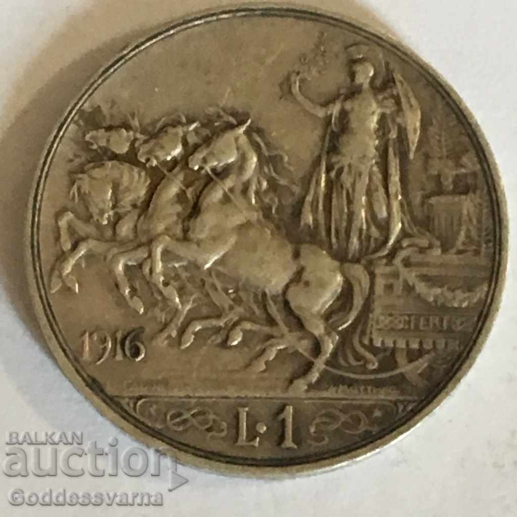 Italy Vittorio Emanuele III Quadriga 1 Lira 1916 R with price 285.00 BGN | € 145.72